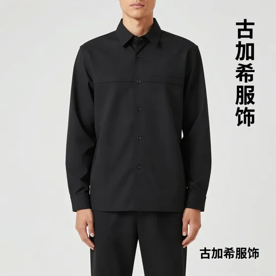智能电子产品